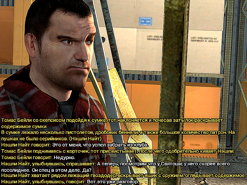 Без имени-151235235.png