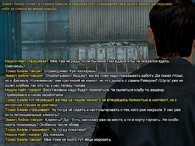 Без имени-11241241515.png