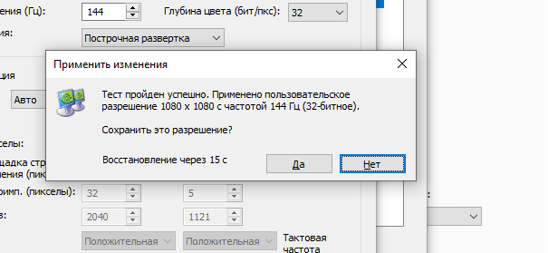 660fb551-ac67-48e4-b96c-d2f14f2eacae-image.png