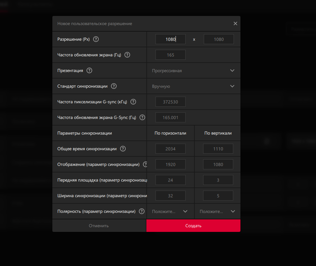 19f6d0b9-a14f-4d5c-b8f9-46459082deab-image.png