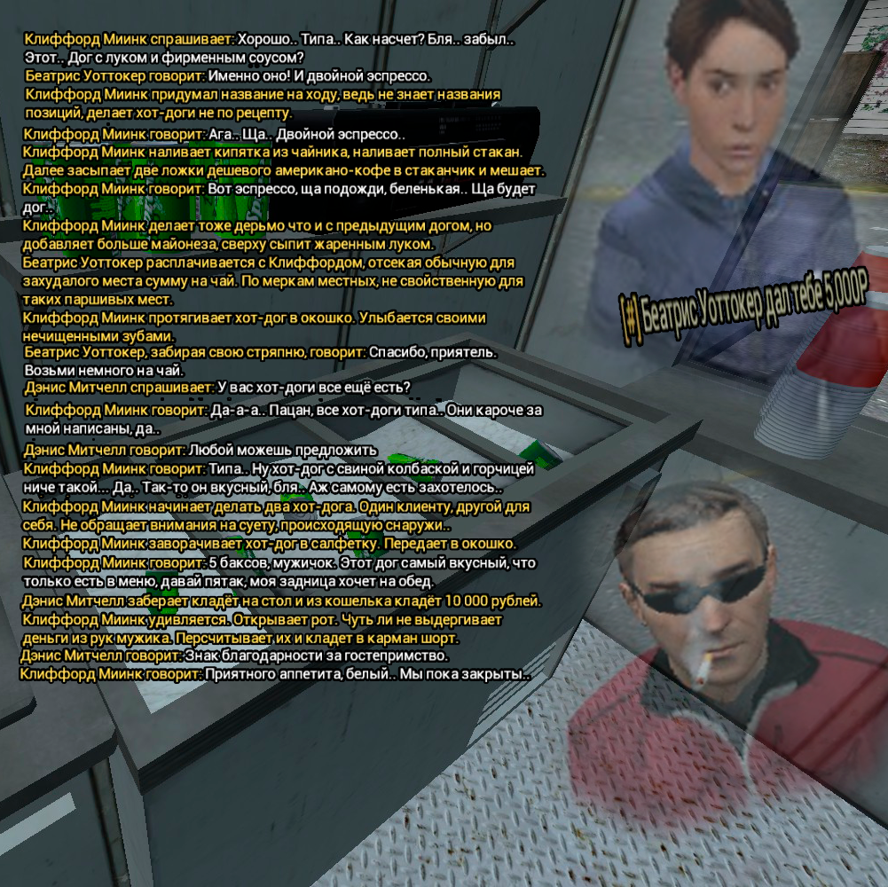 4000_267.png