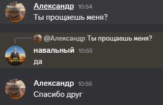 444.PNG