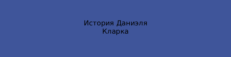 Новый проект.png