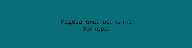 Новый проект (3).png