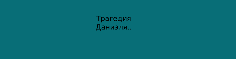 Новый проект (6).png