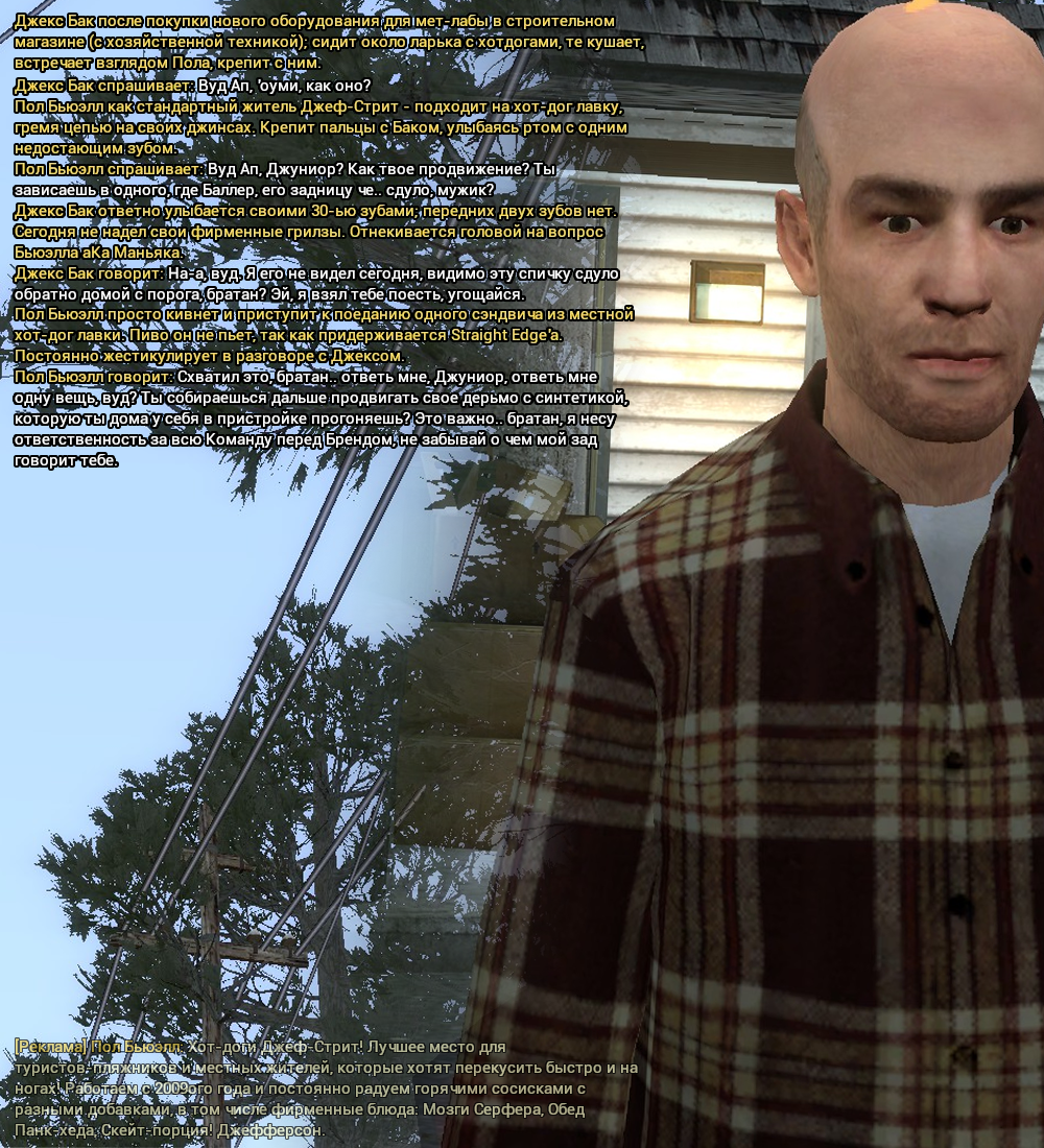 хотдоги 1.png
