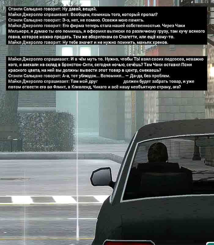 сска 3.jpg