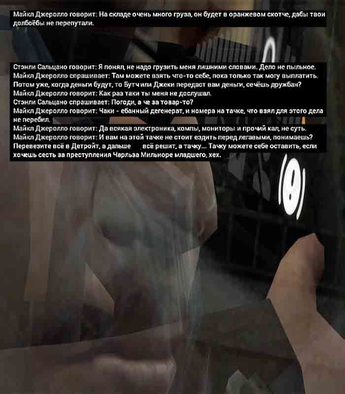 сска 4.jpg