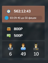 Screenshot 2026-05-19 143916.png
