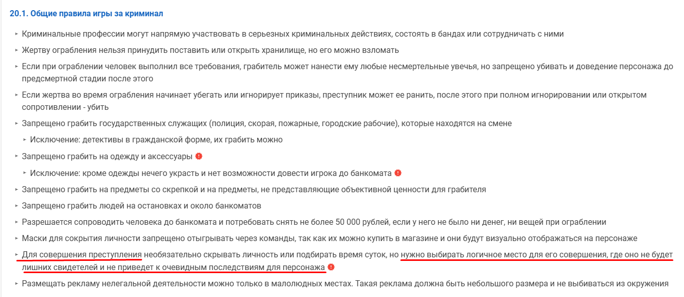 854cf717-6760-492f-acbf-cf42e4c5be66-image.png