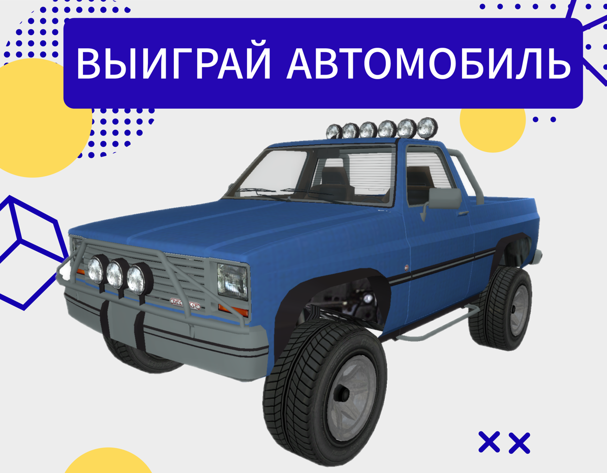9057dd13-5203-402a-ae67-4d20fe75bc24-image.png