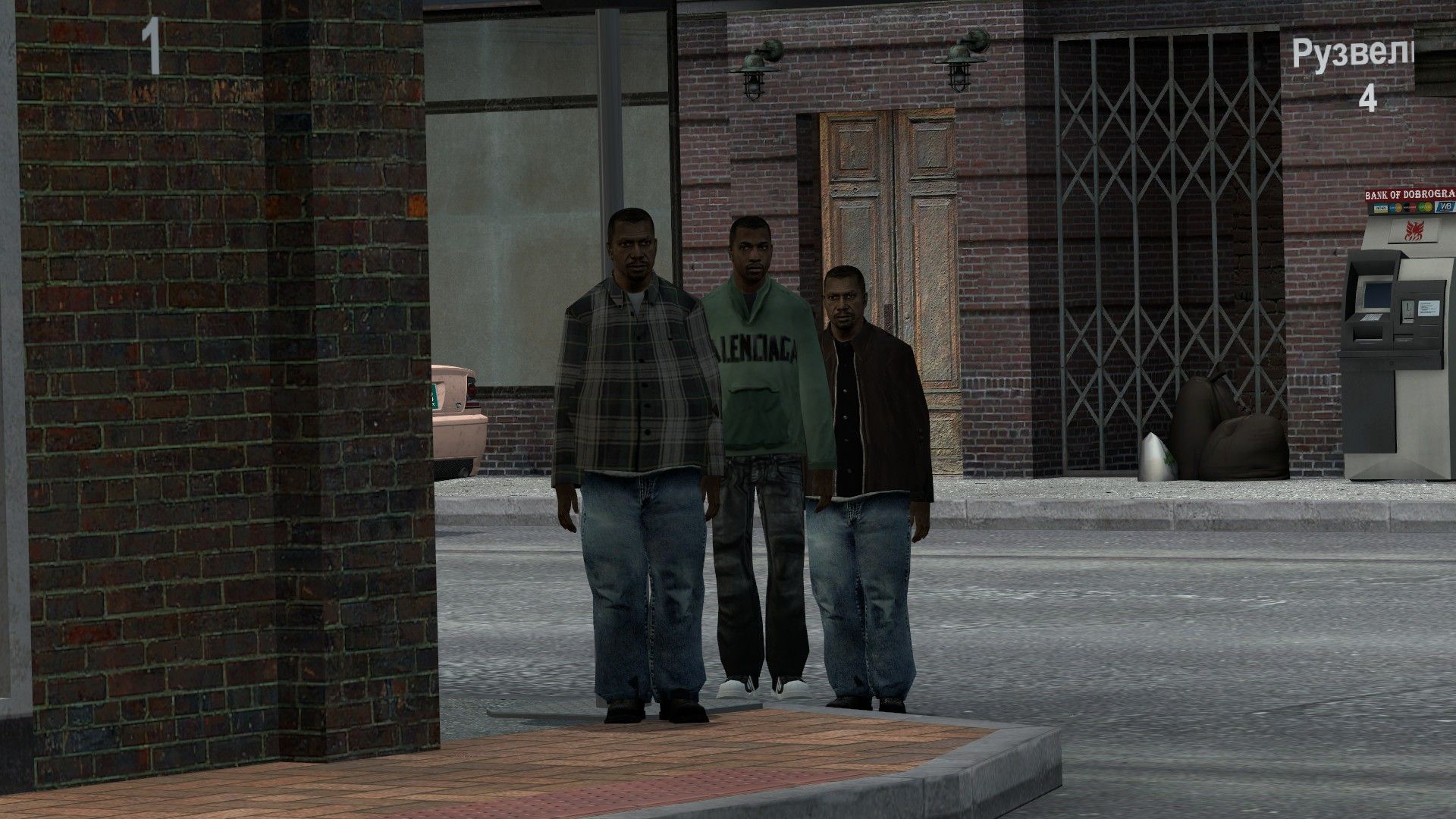 b782243d-4ecb-4c90-8e1b-6efedd2baecd-rp_evocity_dbg_2603190013.jpg