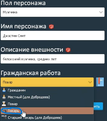Медиаплеер 20.05.2026 20_08_38.png