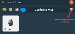 Медиаплеер 20.05.2026 20_28_34-fotor-20260520203940.png
