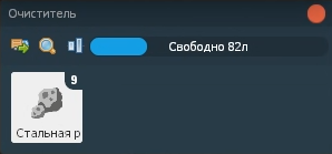 Медиаплеер 20.05.2026 20_53_40.png