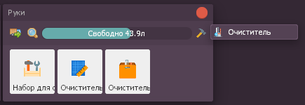 мой скрин1.png