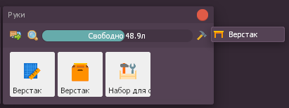 мой скрин3.png