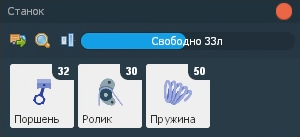 Медиаплеер 20.05.2026 23_21_43.png