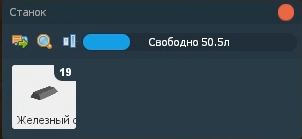 Медиаплеер 20.05.2026 23_23_15.png