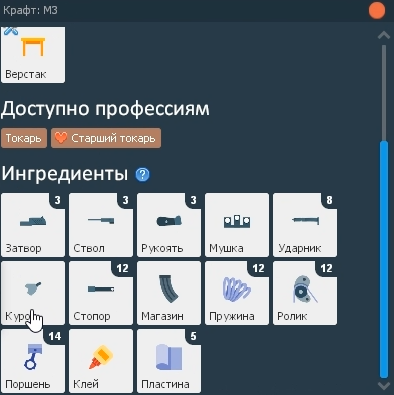 Медиаплеер 20.05.2026 23_54_02.png