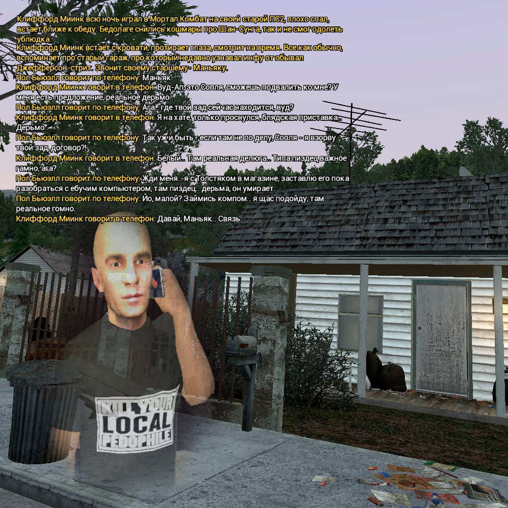 4000_298.png