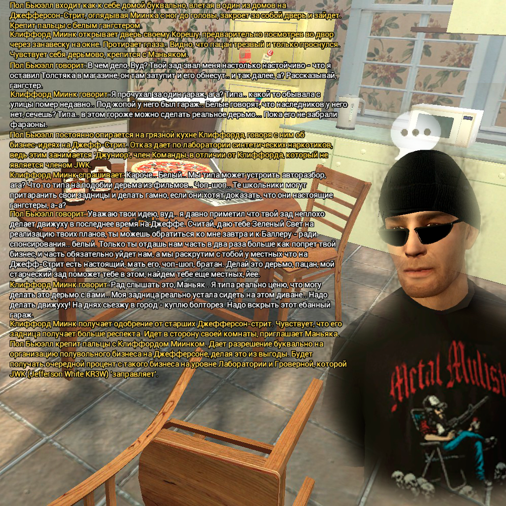 4000_300.png