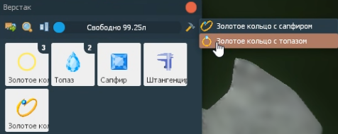 Медиаплеер 20.05.2026 23_38_24.png