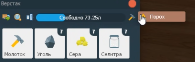 Медиаплеер 21.05.2026 10_14_57.png