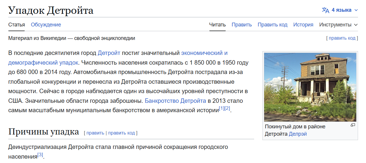 7fb3f8a3-f9cc-4a87-a025-9f8caf94c61e-image.png