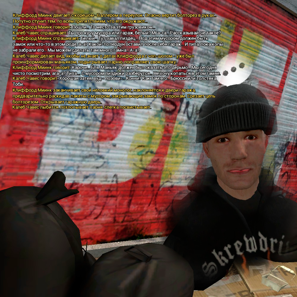 4000_307.png
