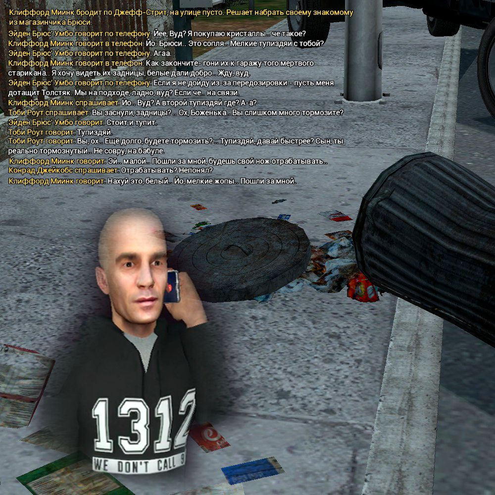 4000_311.png