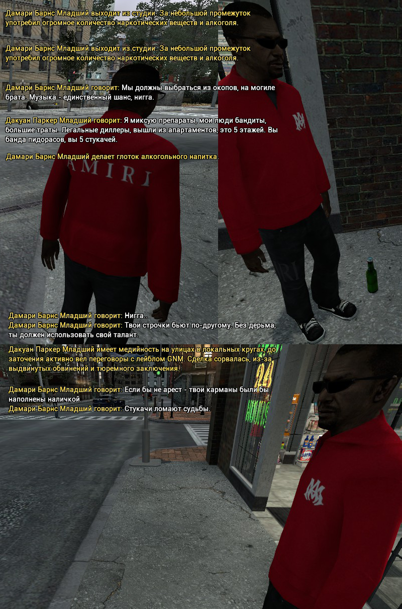 ss6.png