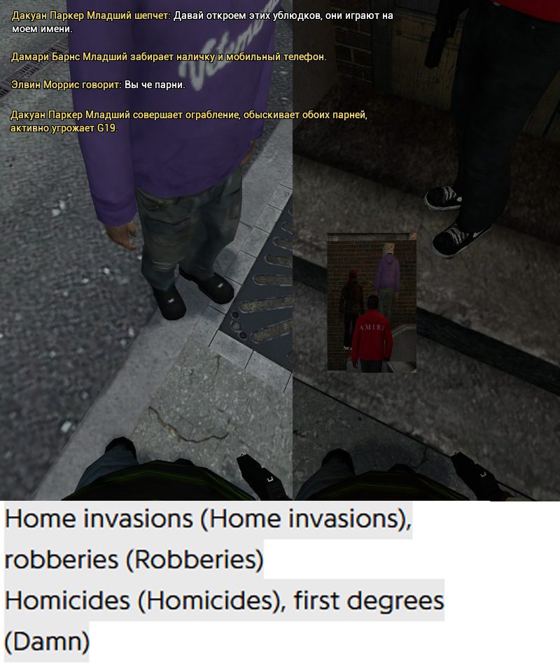 ss7.png