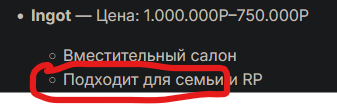 изображение.png