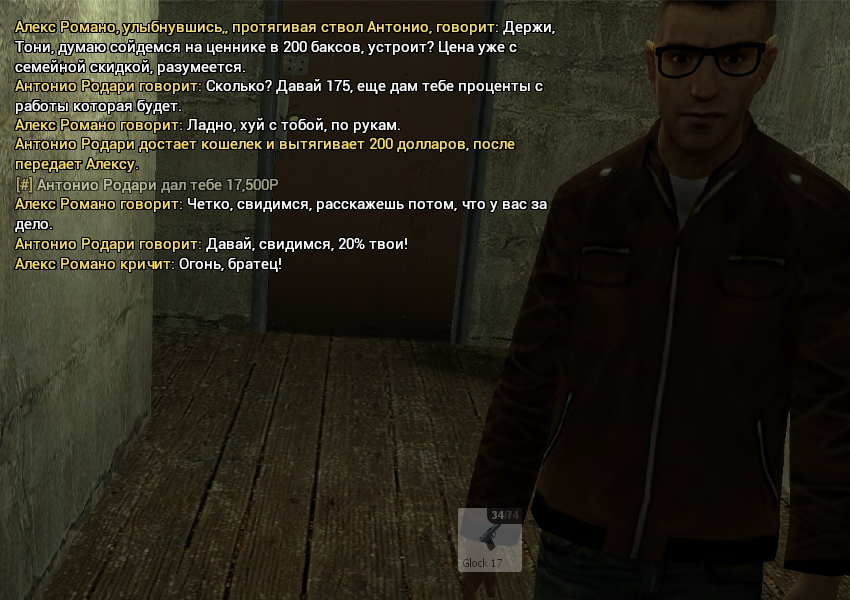 9367874f-b60b-46f3-b7c9-3ab8130c617c-image.png