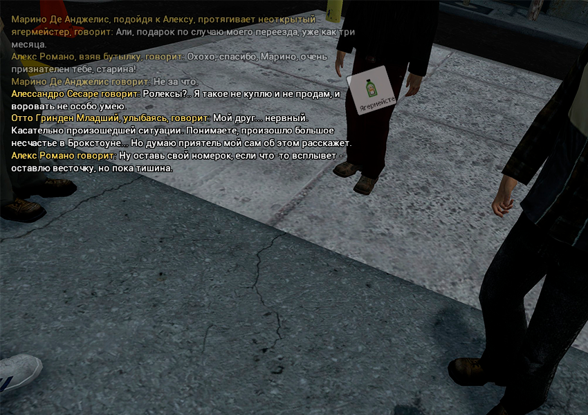 e938cbd8-da24-42a1-a4b6-96b54ae1f676-image.png