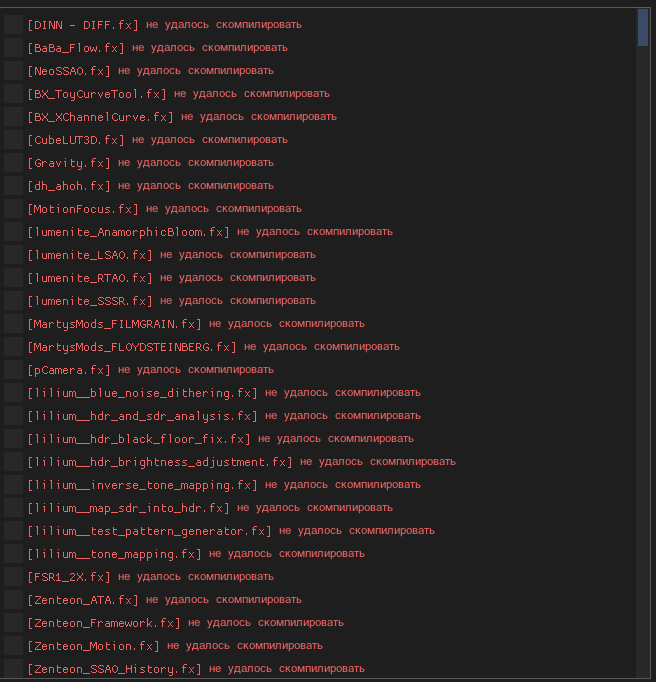 920ba65c-b852-411f-84dc-29d73b5e6c2c-изображение.png