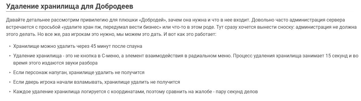 Desktop Screenshot 2026.05.29 - 11.12.31.72.png