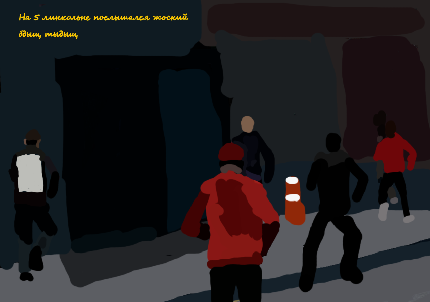 6ef823d2-d9f3-4dcd-baea-893e67ac416d-Бдыщ.png