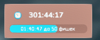 e21c5aa0-58bc-45ef-b16b-05b8dead4f66-изображение.png