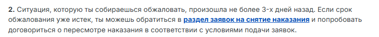 c1604d20-ec47-41ff-adb2-77512763f772-image.png