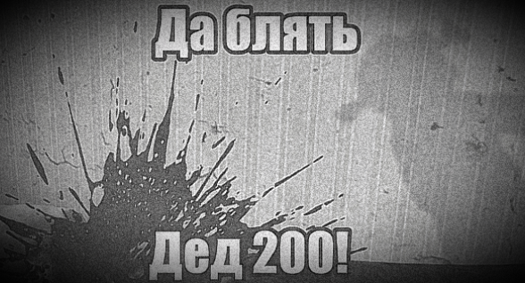 Снимок.PNG