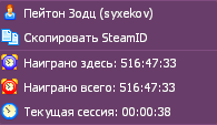 {D17FF431-6155-4261-8BE5-B1887CDF9CC5}.png