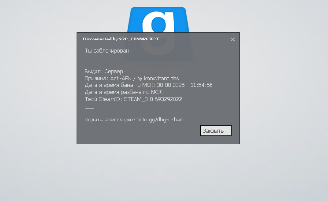 Снимок экрана 2026-06-01 004208.png