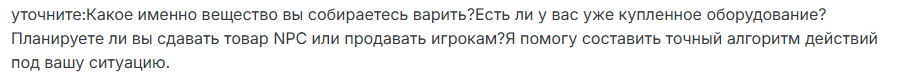 267a150f-0d0e-40b4-8a7c-1dc0ad5f75d7-image.png