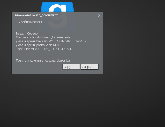 Снимок экрана 2026-06-03 201154.png