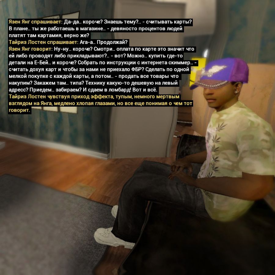 сска124.jpg