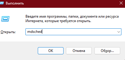 Снимок экрана 2026-06-06 232237.png