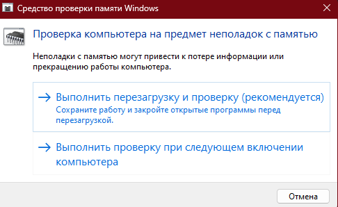 Снимок экрана 2026-06-06 232244.png