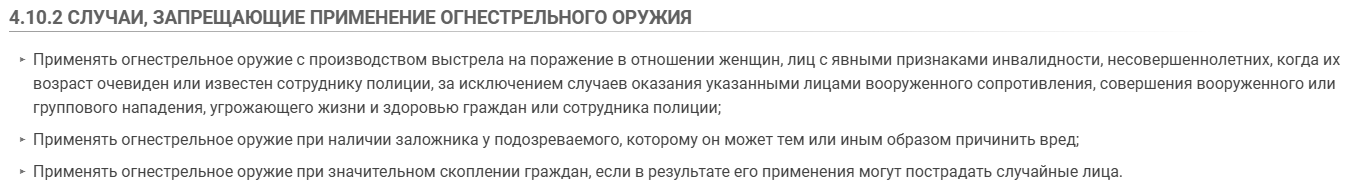 b21b1ad6-b8f6-49d6-89fe-a9fb858662ea-image.png